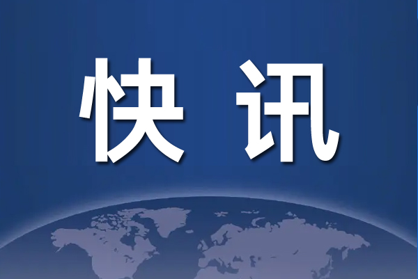 歡迎株州時(shí)代瑞唯減振裝備有限公司的領(lǐng)導(dǎo)和專(zhuān)家來(lái)訪